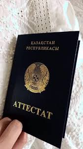 Купить диплом ПГУПС на оригинальном бланке 913950298 Купить диплом ПГУПС на оригинальном бланке 913950298