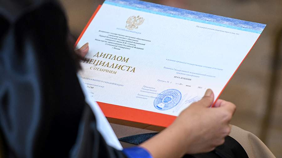Купить диплом МАТИ с бесплатной доставкой легкий путь к вашему образованию