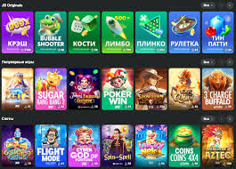 Experience Thrilling Gaming with JB Casino App -342184216