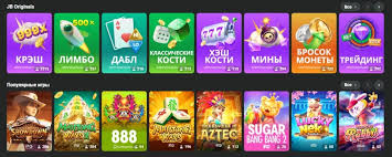 Discover JB Casino Online Your Ultimate Gaming Experience 413433332 Discover JB Casino Online Your Ultimate Gaming Experience 413433332