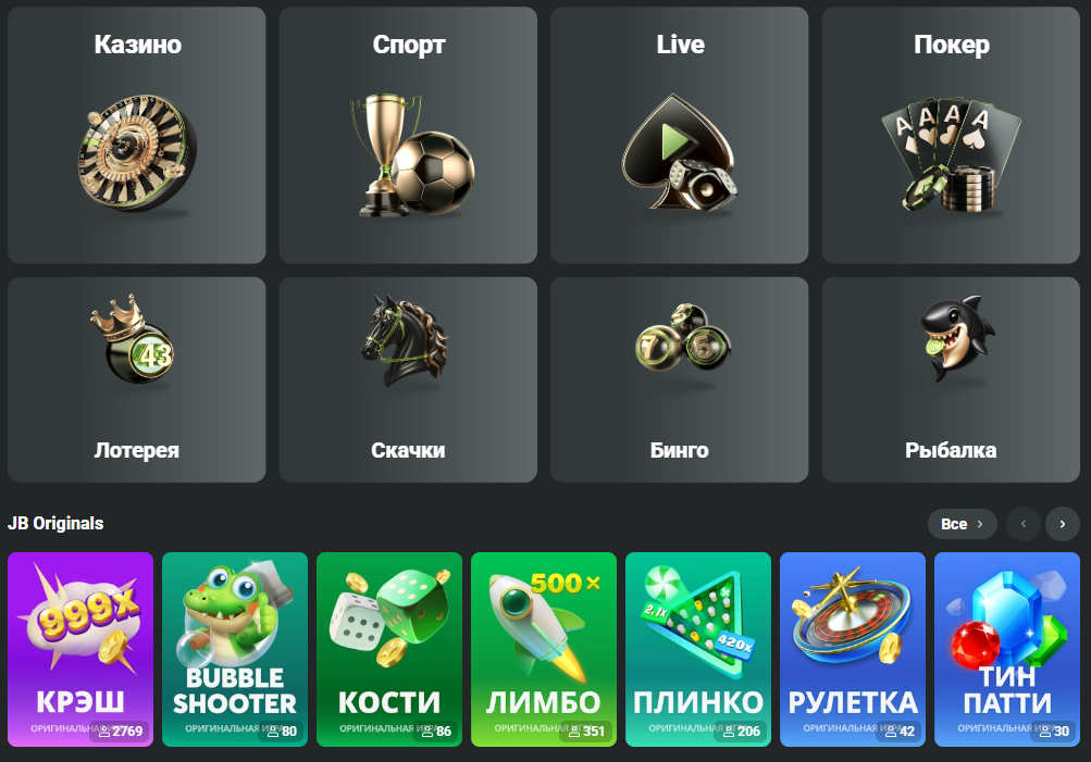 Step-by-Step Guide to JB Casino Registration Process 418070035